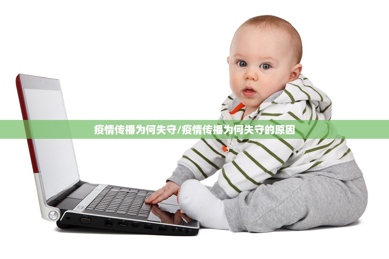 上海封控区人数明显下降/上海封没封
