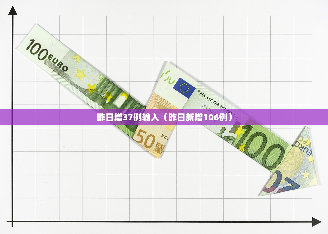 31省份新增本土确诊175例:31省份新增确诊103例本土85例