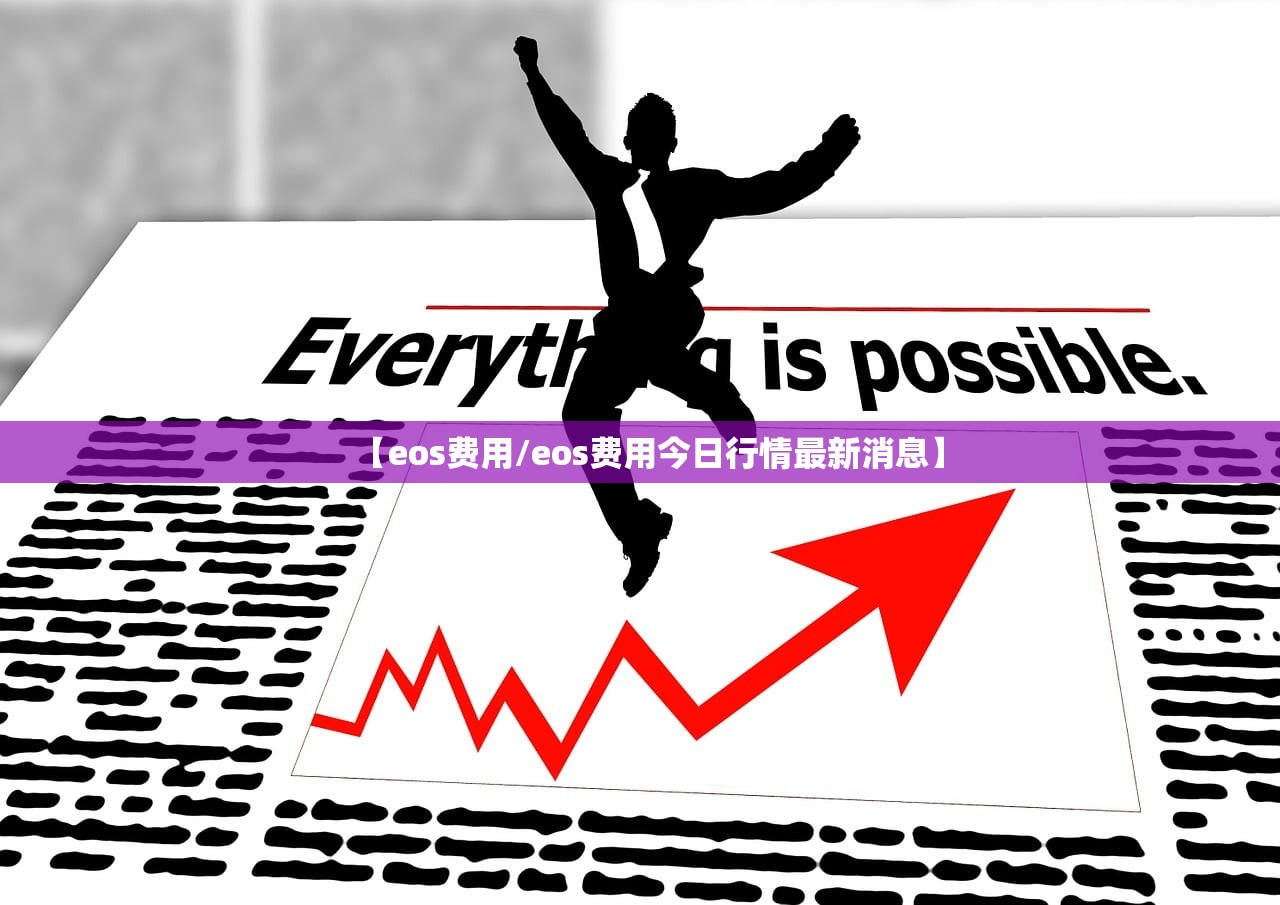 喜欢大学教务系统/大学教务系统管理