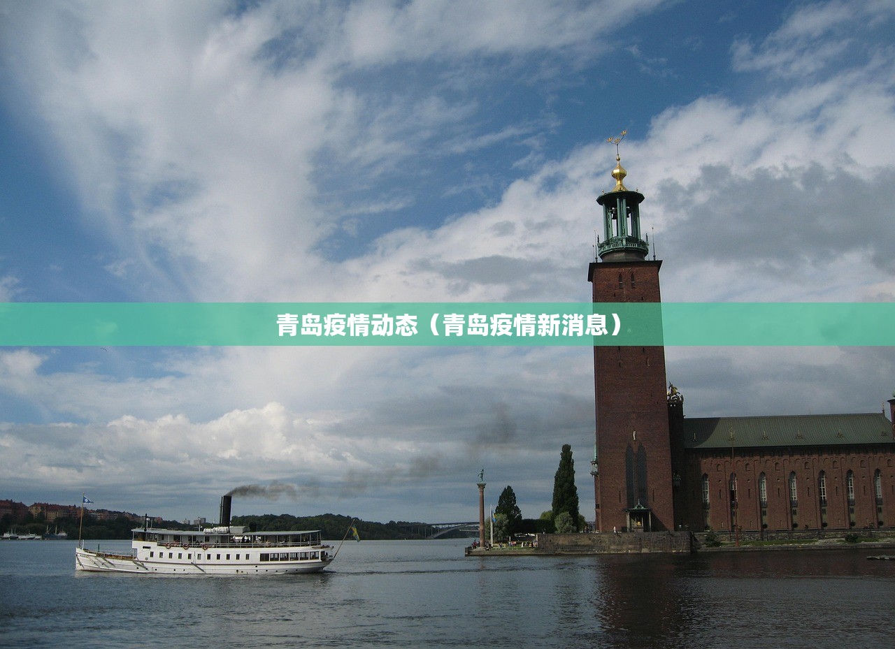 【郑州什么时候可以解封,郑州大概什么时候可以解封】