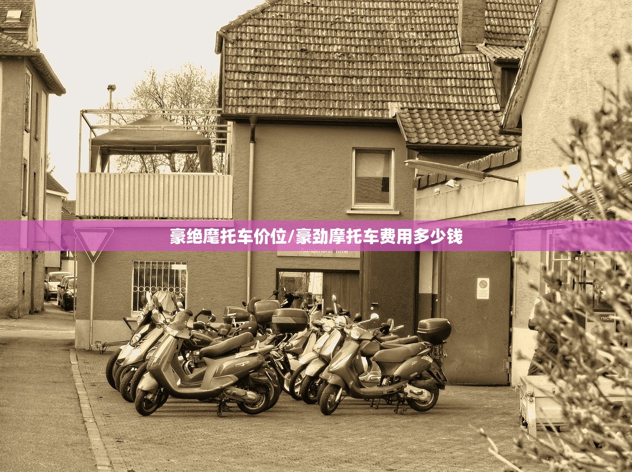 【河南安阳疫情最新消息/河南安阳疫情最新消息今天】