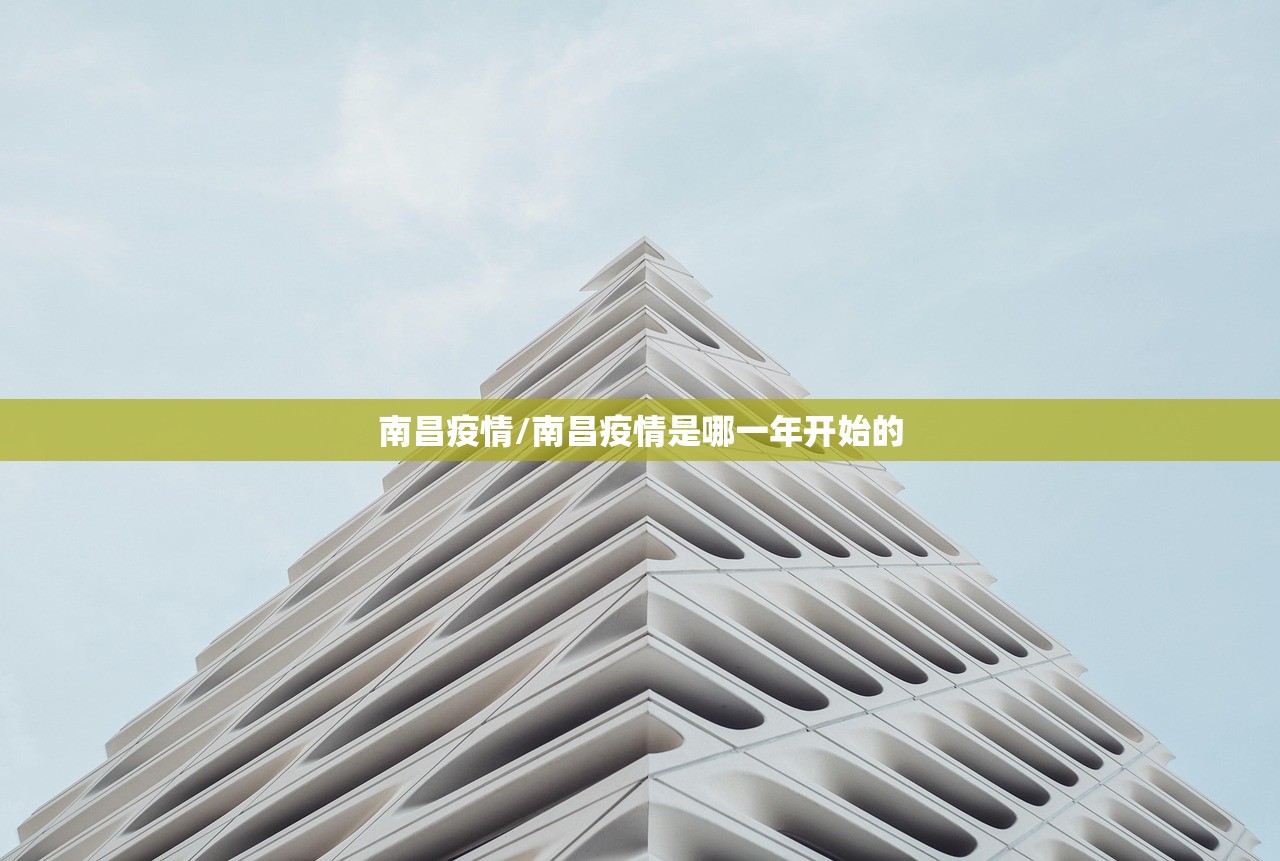 高风险中风险地区名单最新:高风险中风险地区表