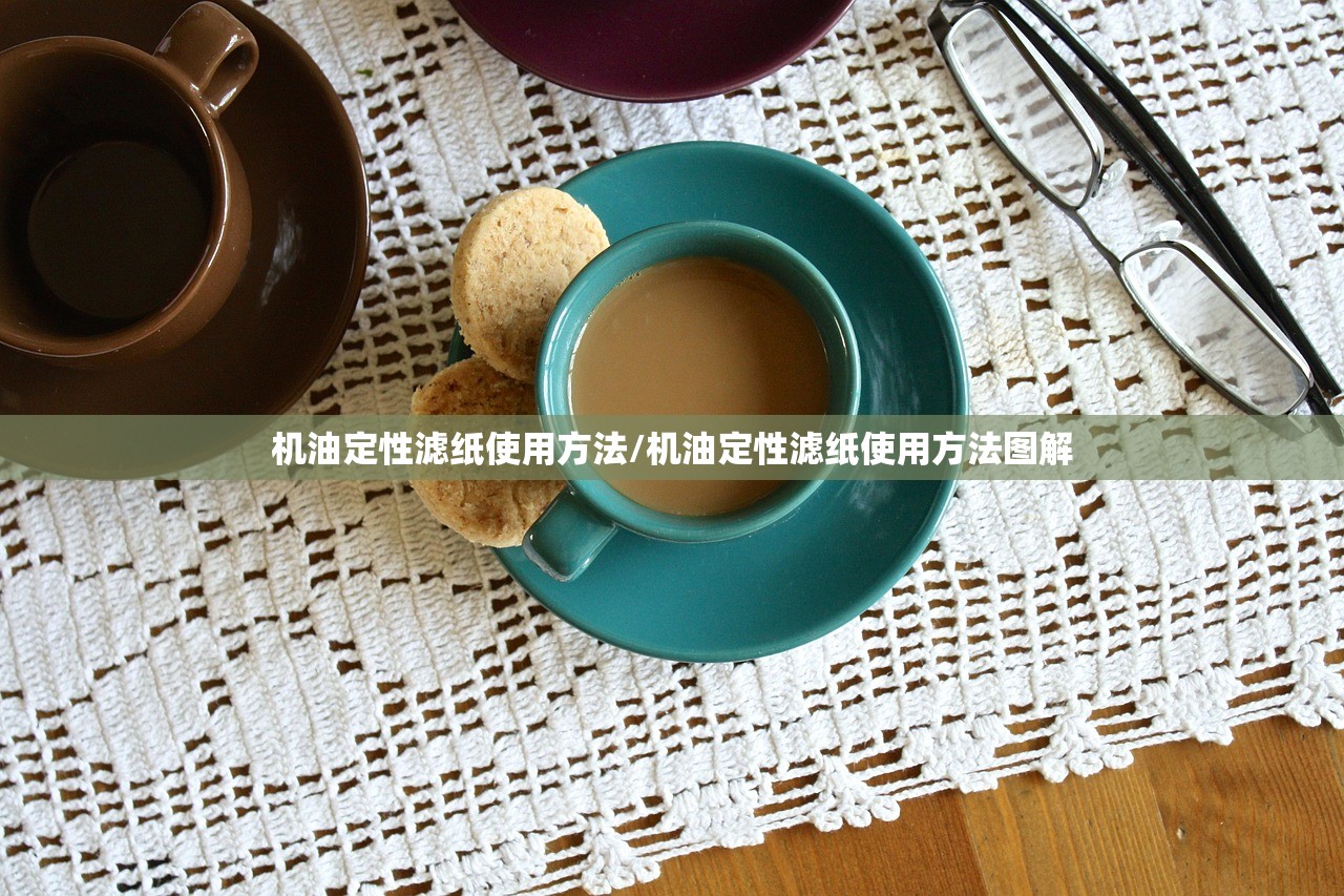 北京限行尾号2024年7月/北京限行尾号2020年