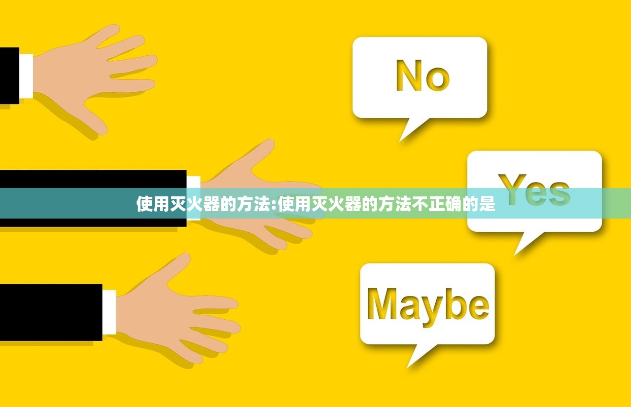 【衡水故城货车限行区域,衡水故城限号吗】