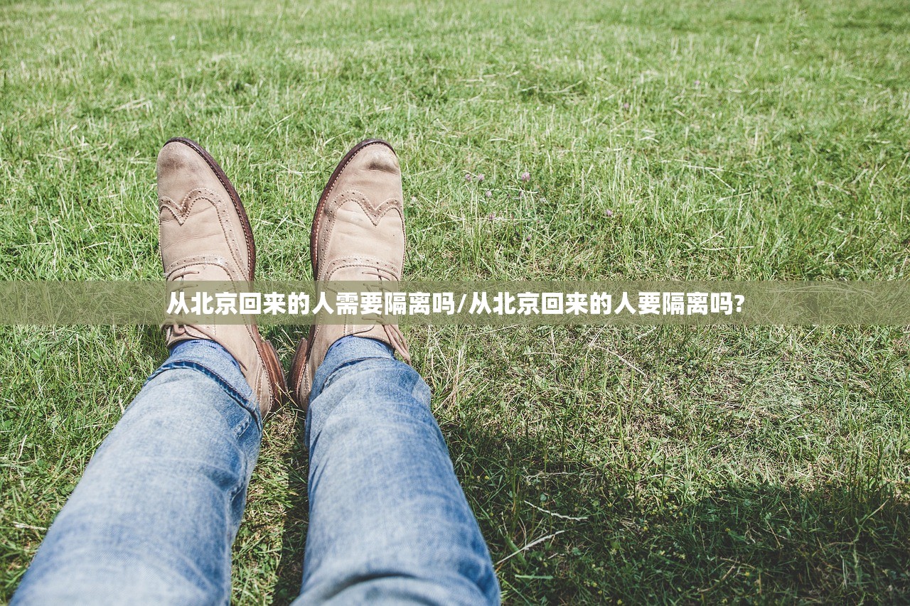 31省新增本土确诊6例/31省区新增61例本土确诊