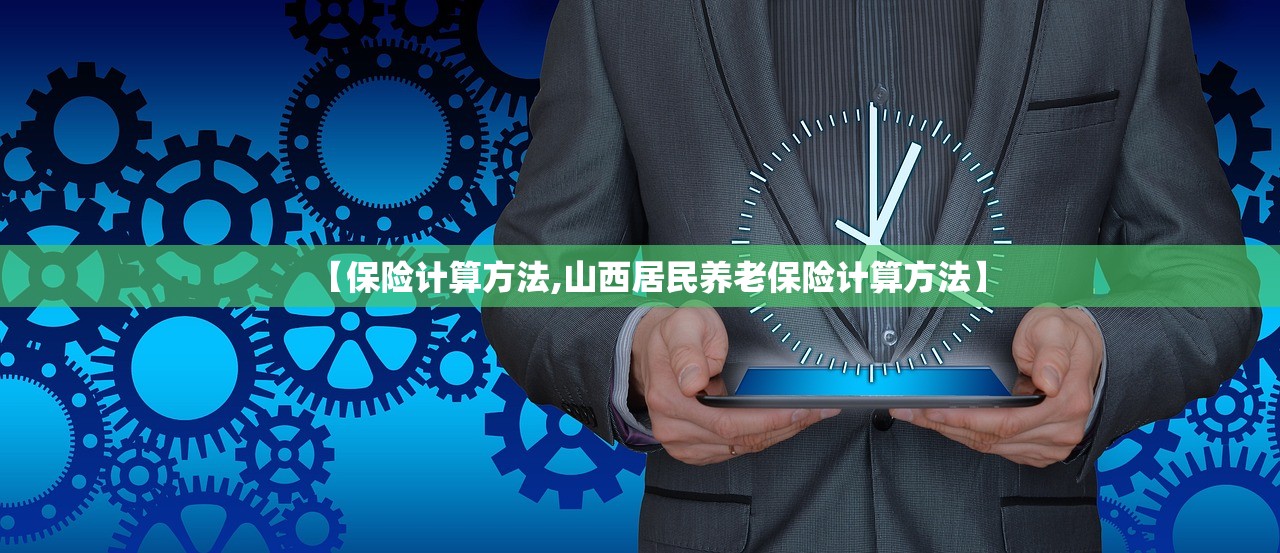 31省新增本土确诊6例/31省区新增61例本土确诊