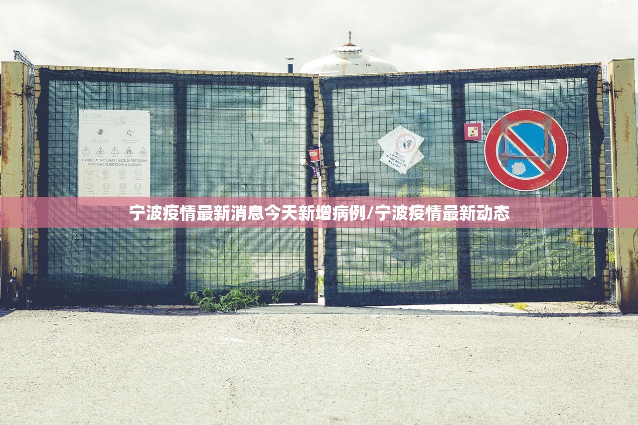 【西安新增11例,西安新增20例】