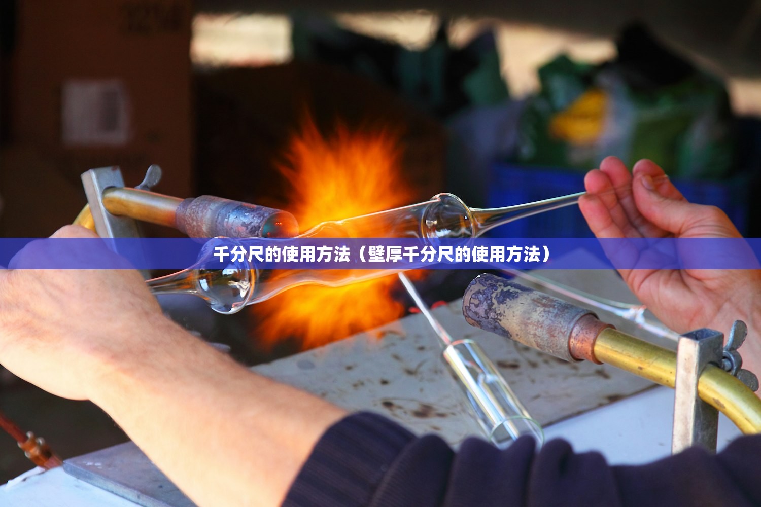 吉林新增本地确诊病例1例/吉林新增本地确诊病例1例是哪里的