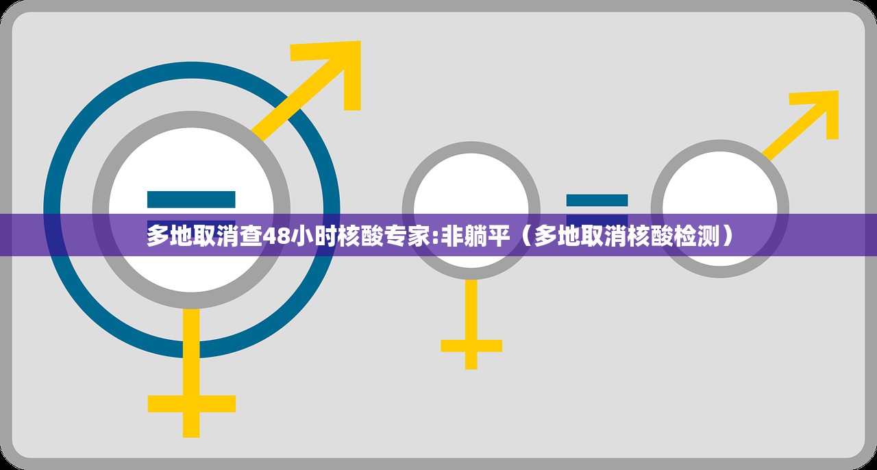 【31省区市新增境外输入7例/31省区市新增境外输入17例】