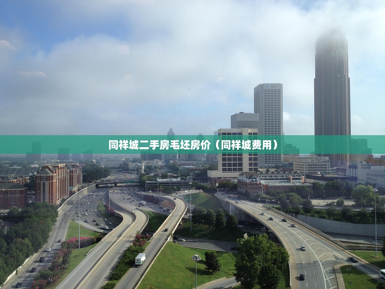 2021年春节放假安排（,2021年春节放假）