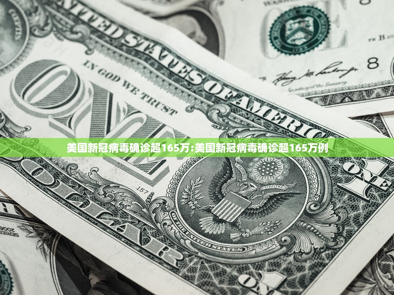 乌鲁木齐疫情（乌鲁木齐疫情是哪一年开始的）