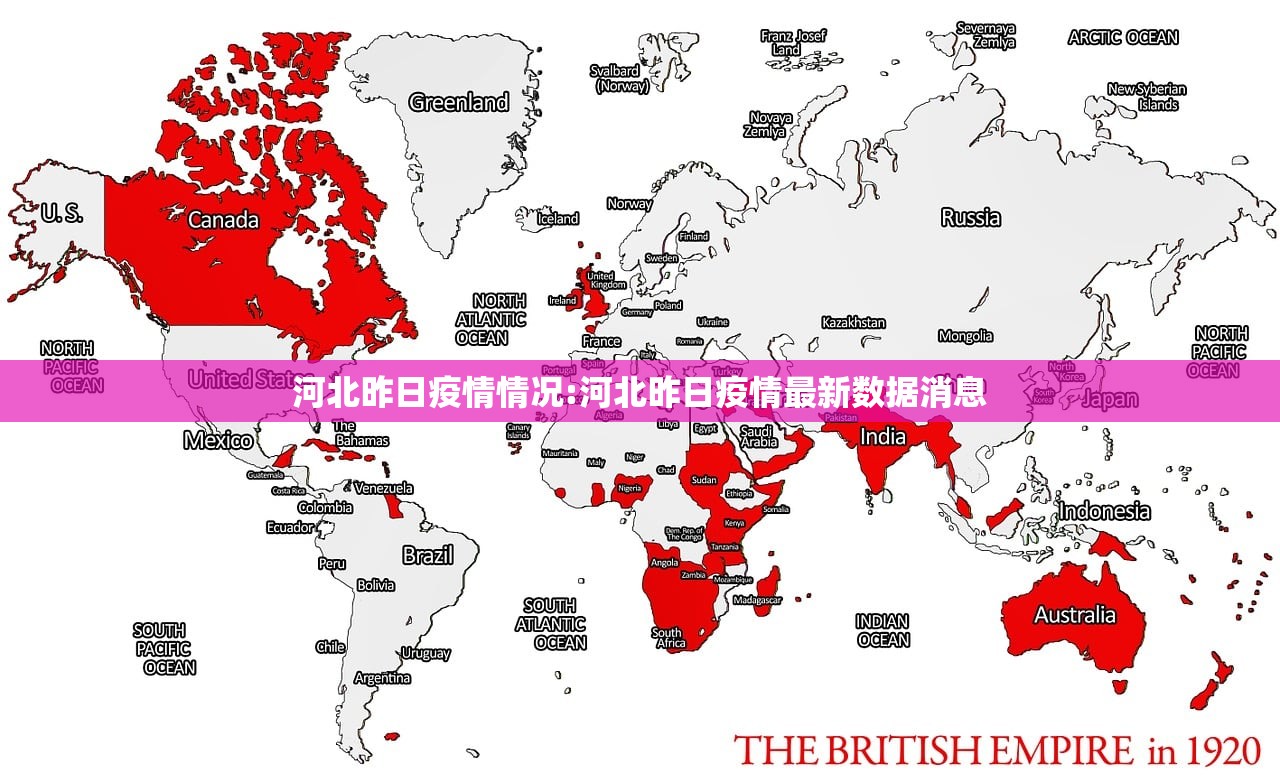 31省区市新增确诊7例/31省区市新增7例确诊病例