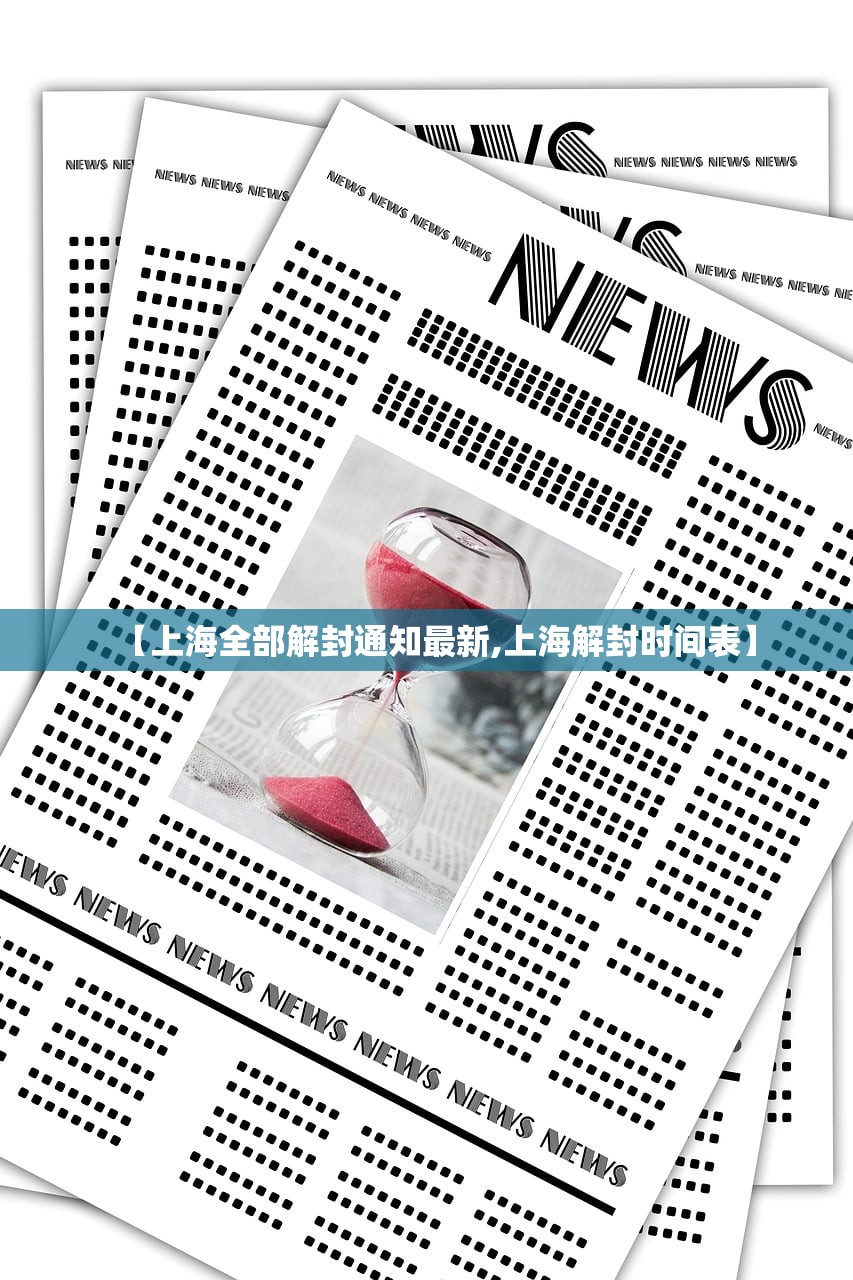 z22至少33人感染:221人感染