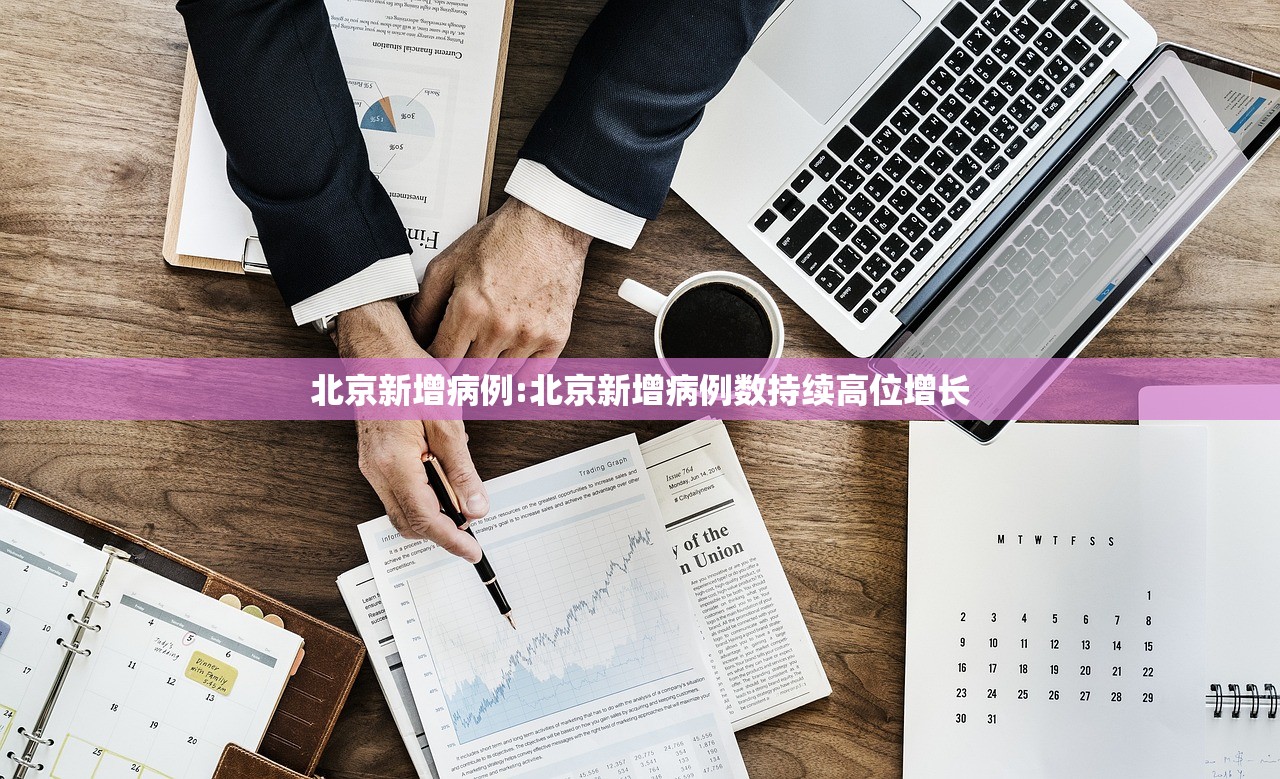 【成都限号2022最新限号时间/成都限号2021最新限号规定】