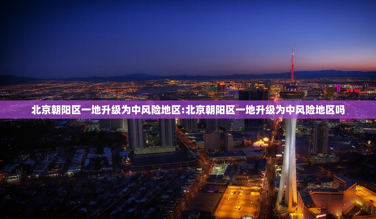 全国疫情最新消息全:全国疫情最新情况 最新消息 全国