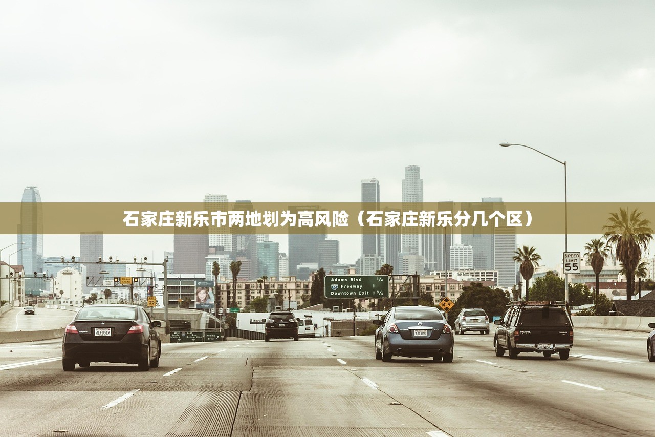 5省现北京关联病例/北京 关联 确诊