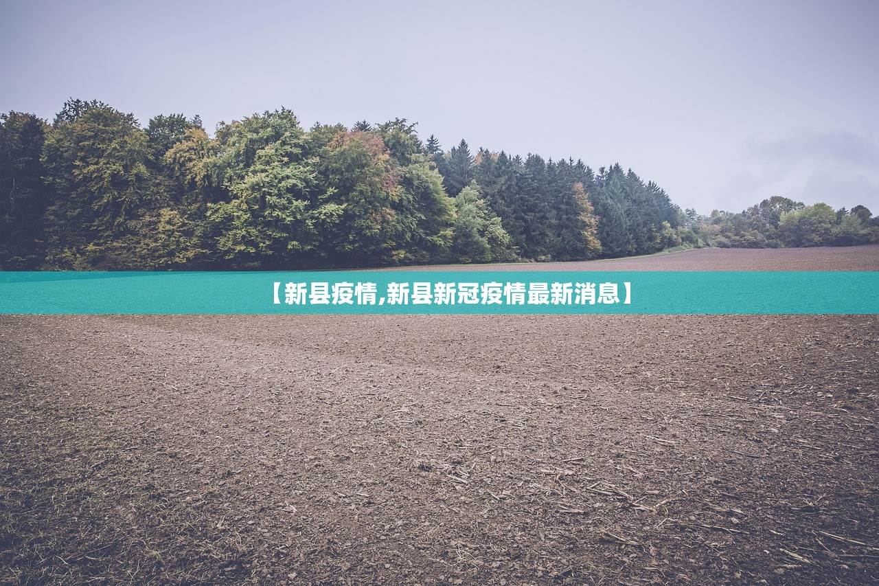 31省本土增126例/31省增19例本土8例