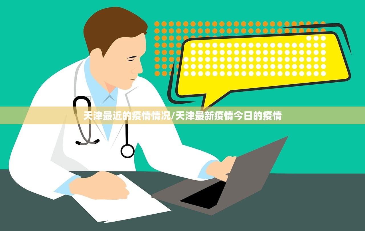 【2022年冬奥会时间,张家口2022年冬奥会时间】