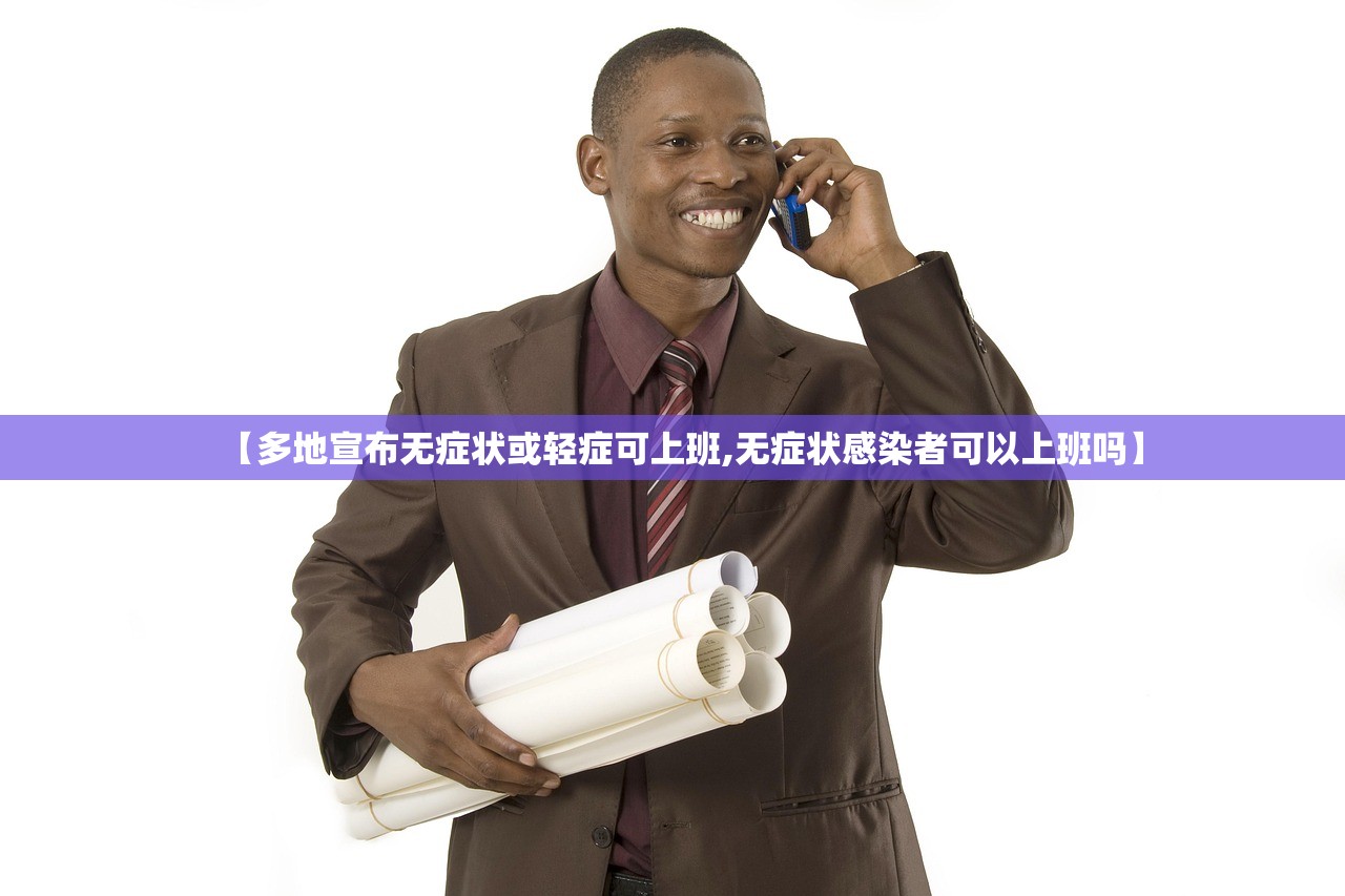 超速计算方法/超速计算方法是什么