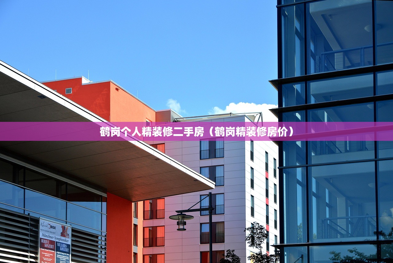 北京中高风险地区最新名单最新/北京中高风险地区划分最新