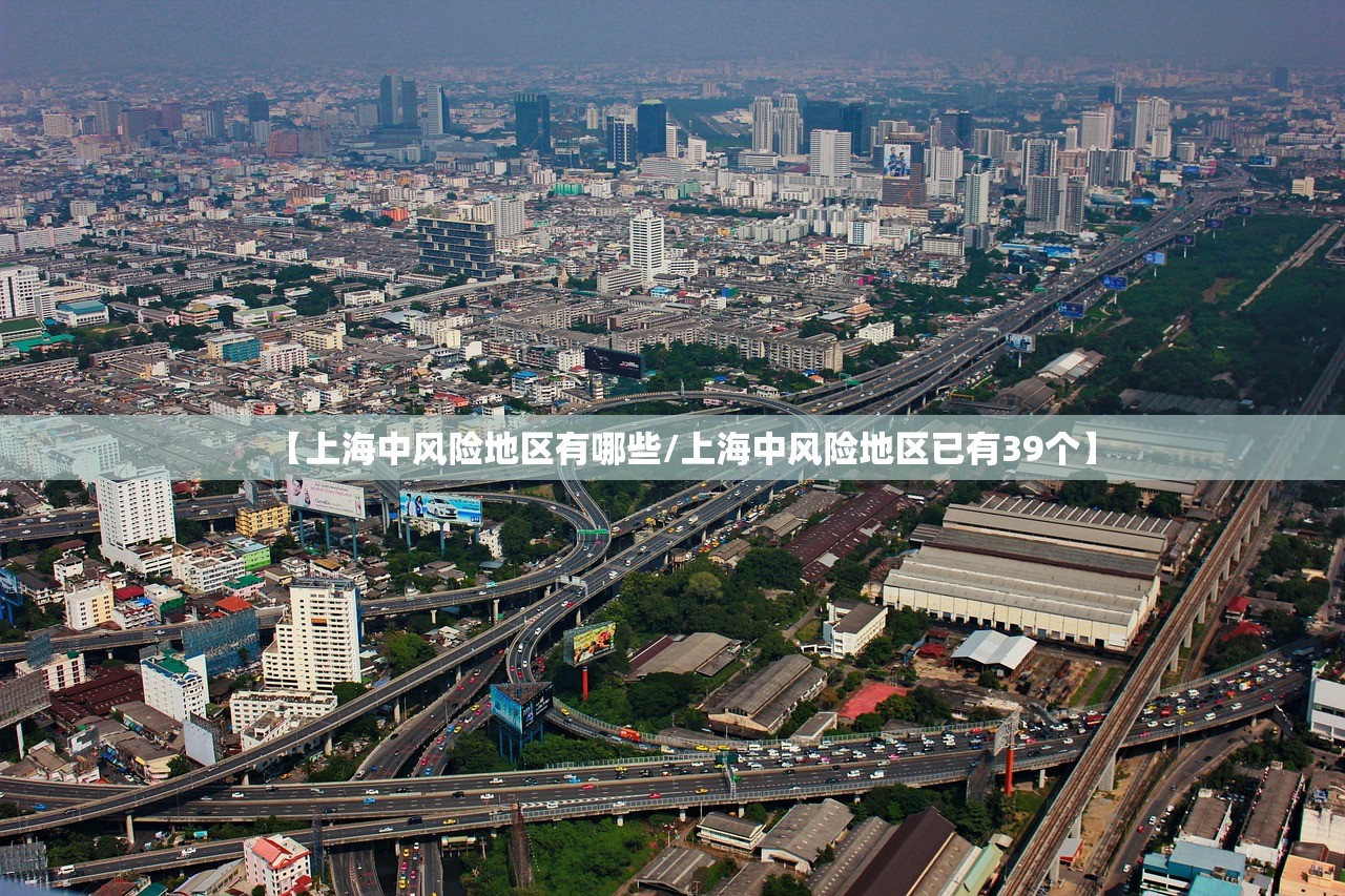【南京疫情最新消息今天新增一例,南京疫情新增12例】