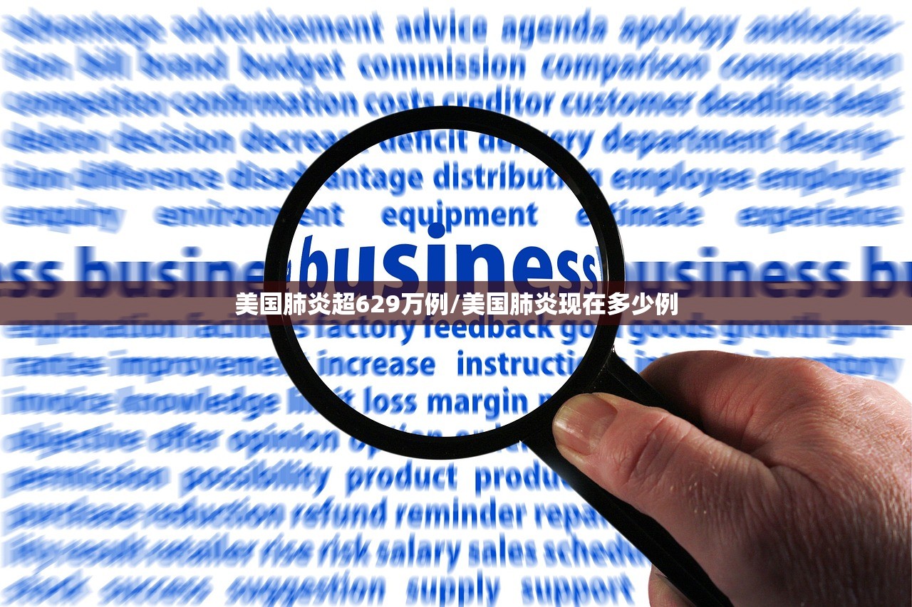 哈尔滨援建方舱医院人员检出阳性/哈尔滨支援全国