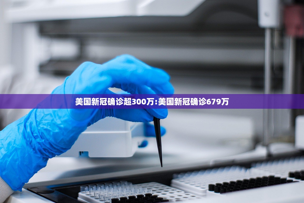 【西安今天最新疫情/西安今日最新疫情】