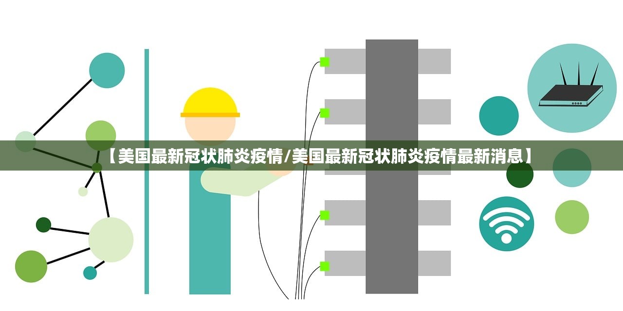 【补光灯安装方法图/补光灯怎么安】