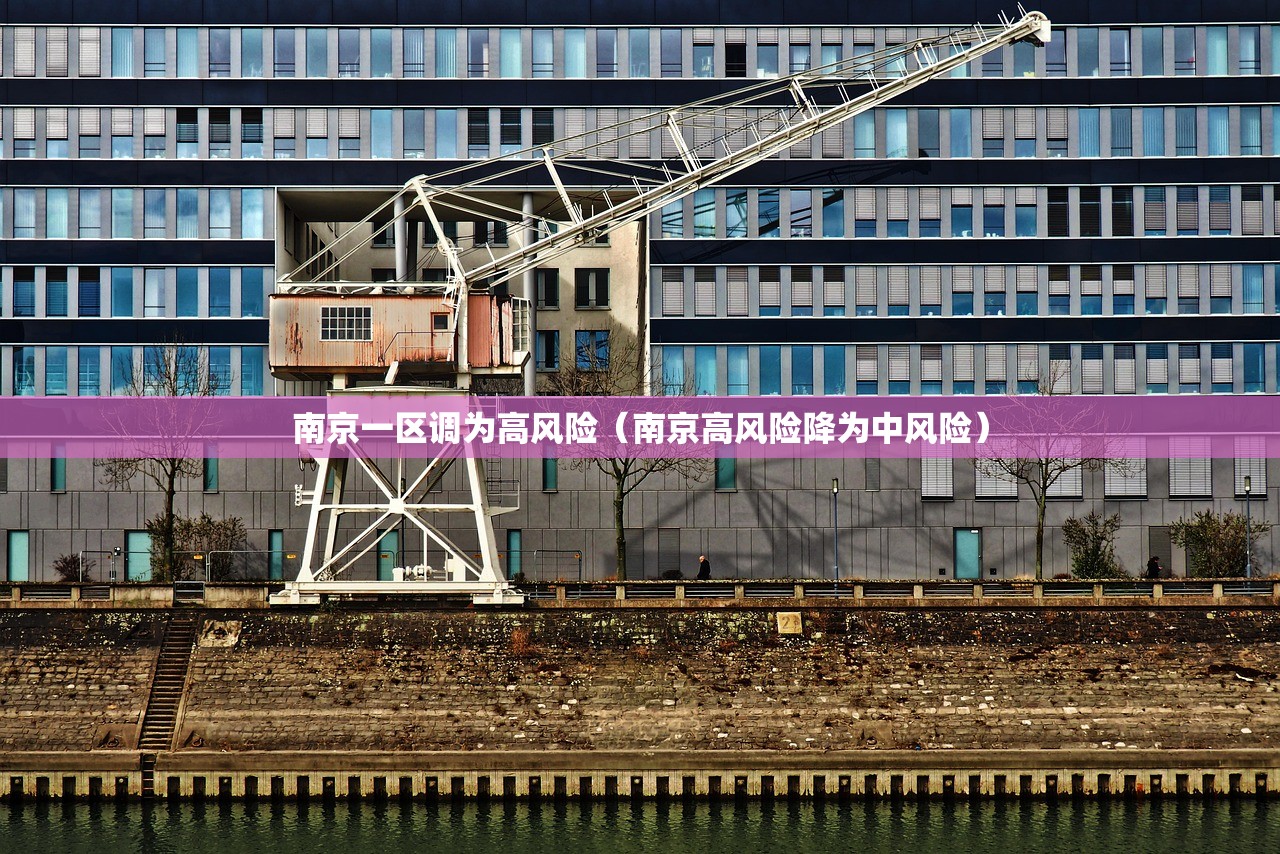 【北京疾控:一人比较多传染7人,北京一人确诊感染】