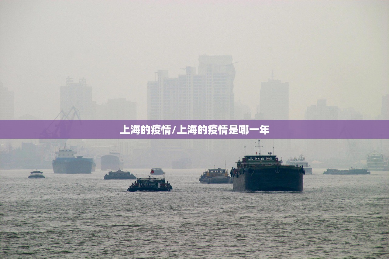 浙江昨天新增本土阳性49例:浙江昨日新增