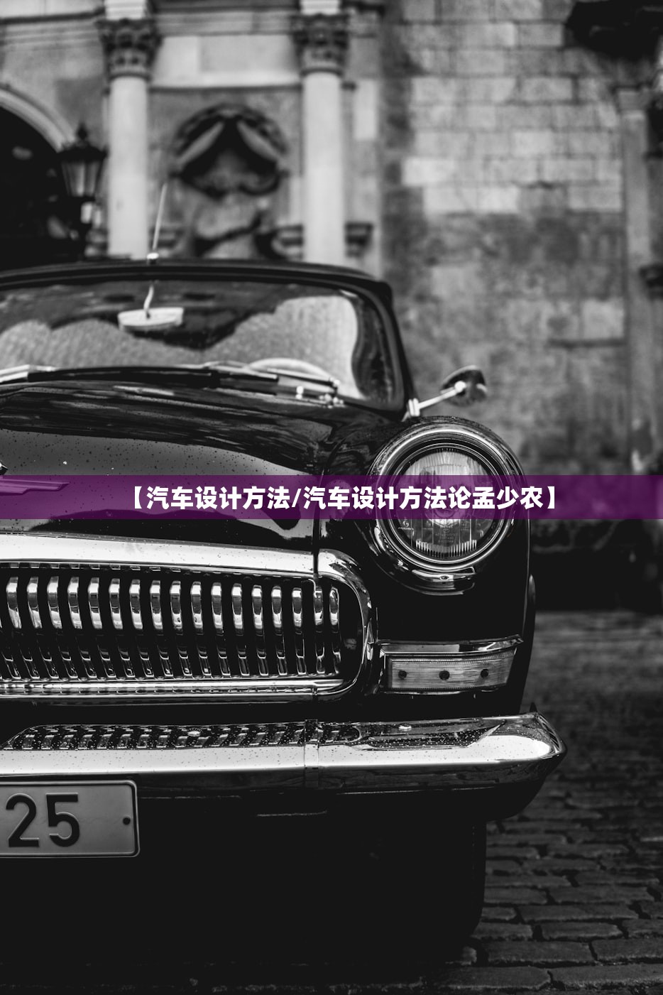 哈尔滨最新疫情报告:哈尔滨最新疫情报告数据