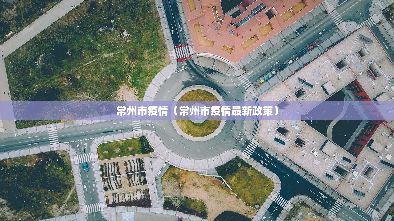 文山疫情最新消息/文山疫情情况今天
