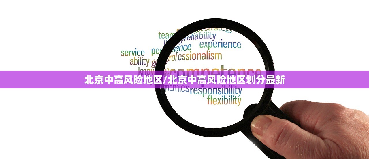 31省新增本土162例/31省新增103例本土88例