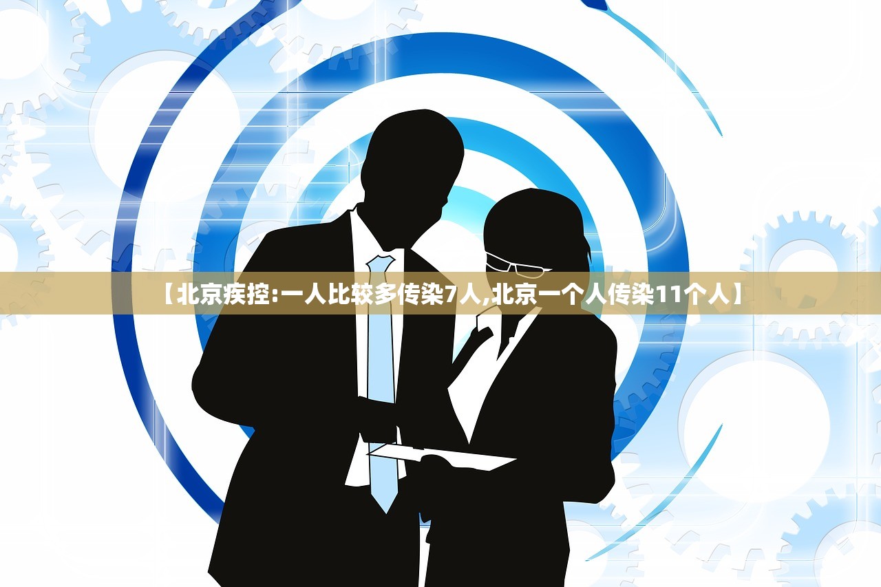 美与黄金关系:黄金和美国的关系