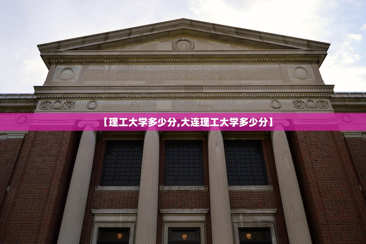 沈阳新增4例本土确诊病例（沈阳新增4例行动轨迹）