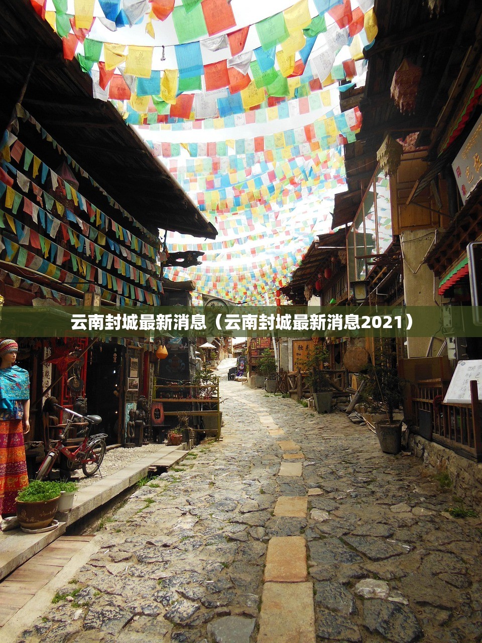【31省区市新增境外输入9例/31省区市新增境外输入17例 新闻】