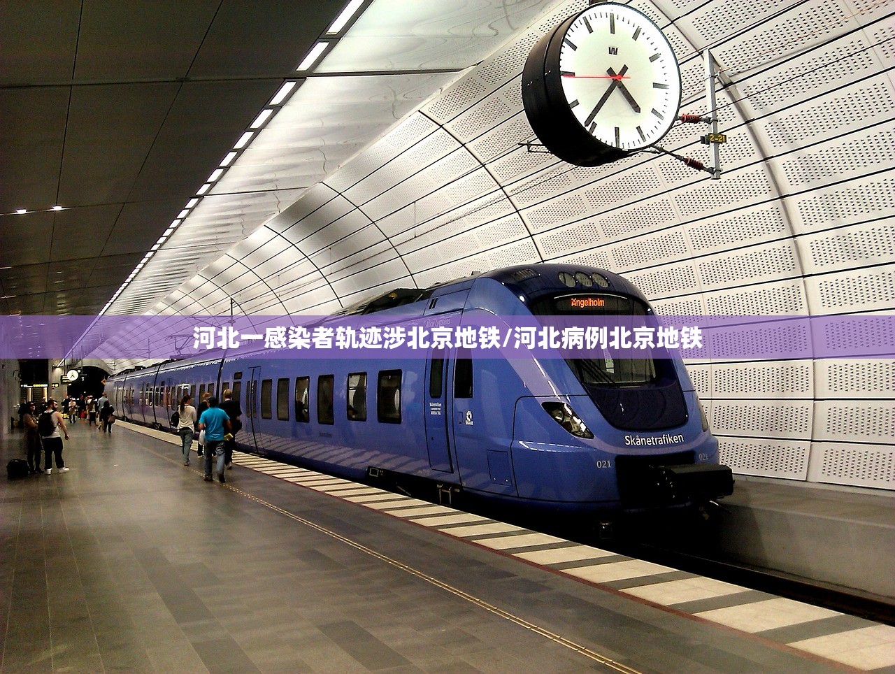 朝阳区降为低风险（北京朝阳区降级了吗）