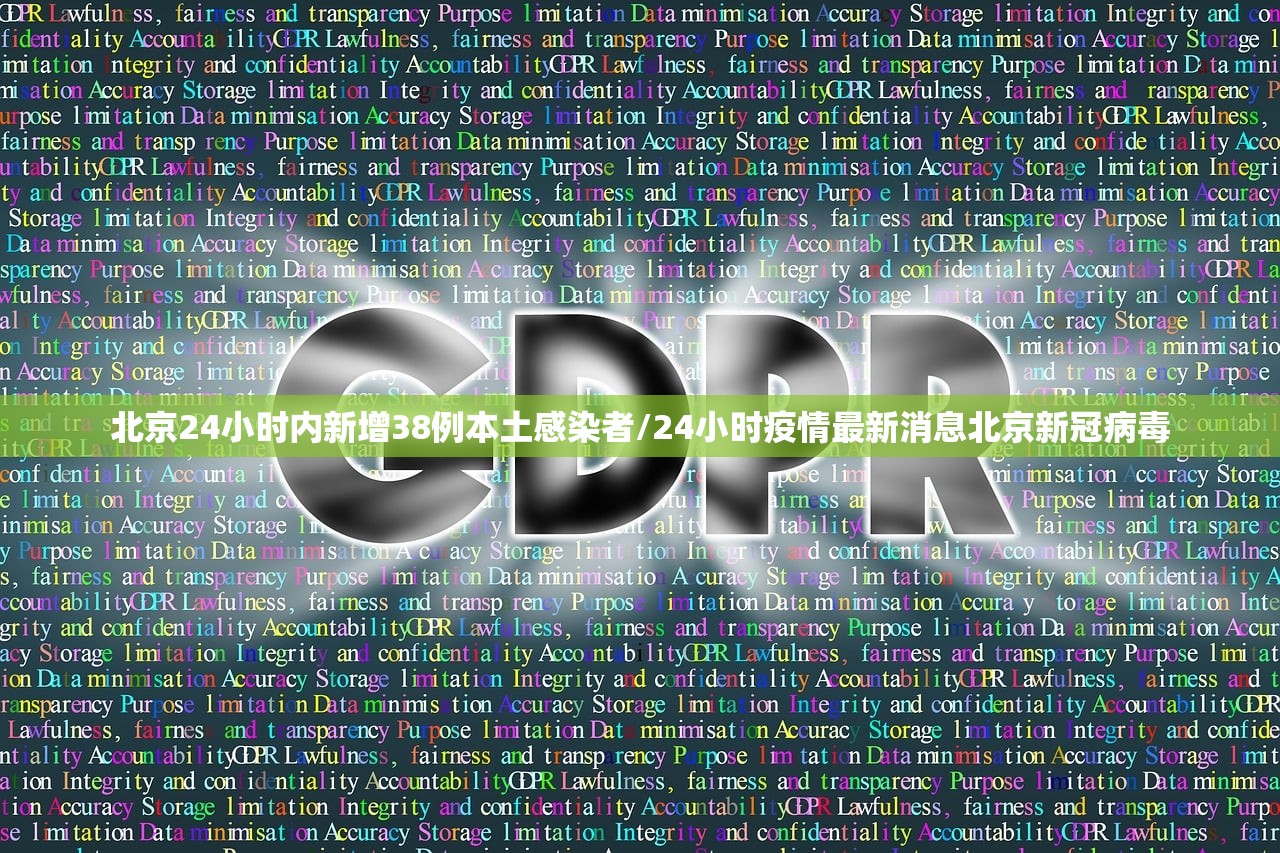 低风险地区查询:低风险地区查询最新有哪些