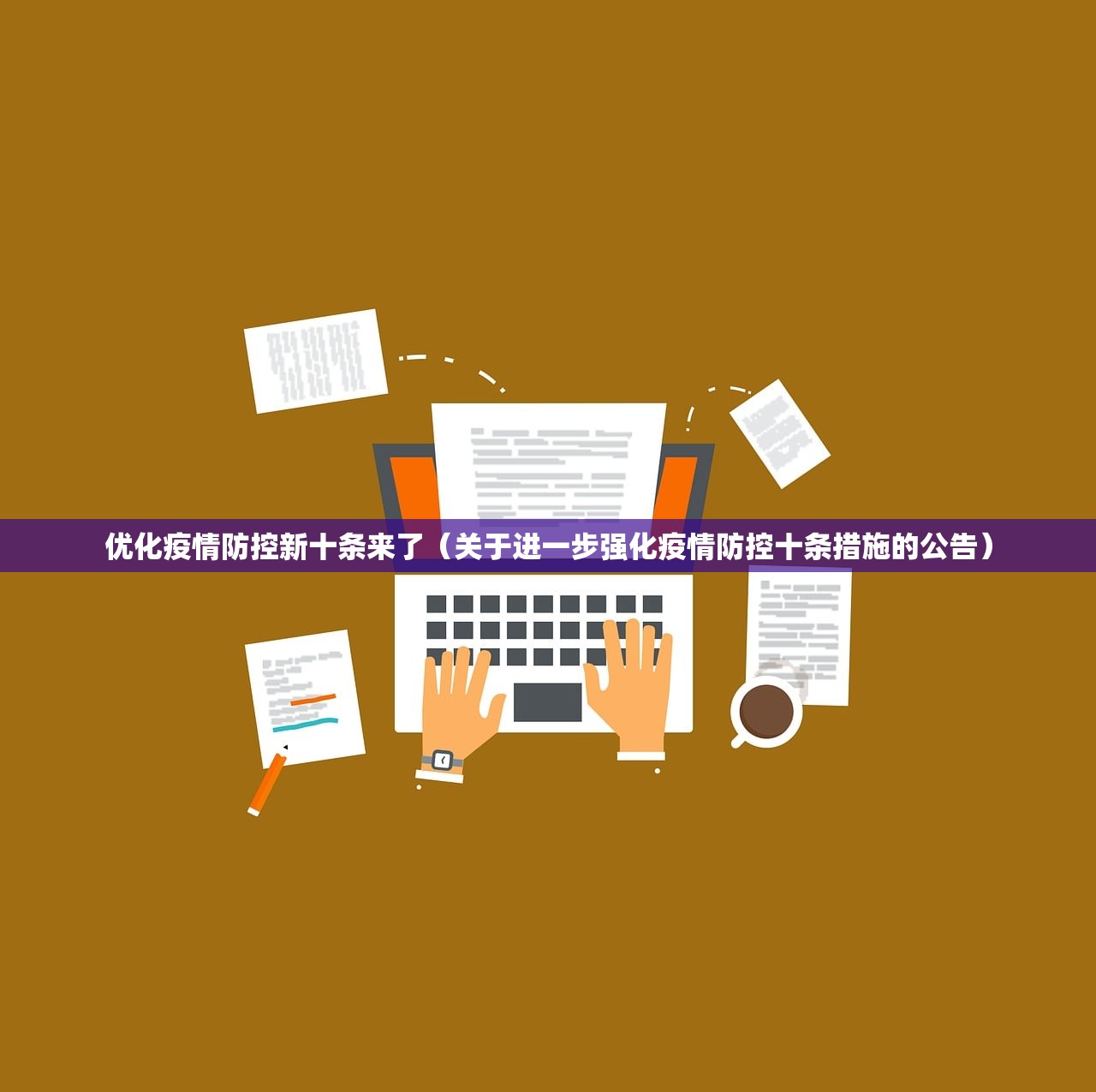 2019春节高速免费时间/2019春节高速公路免费到几号
