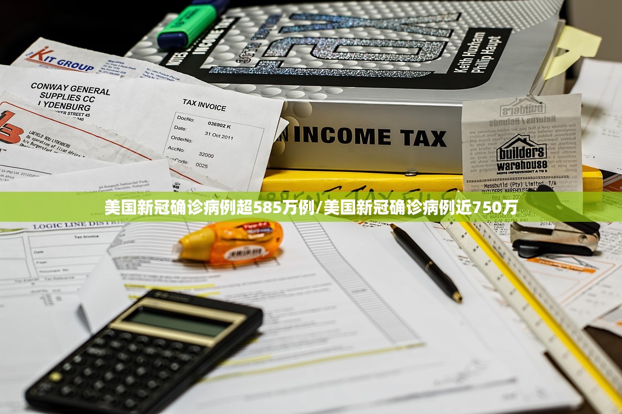 【黄金费用/黄金费用回收】