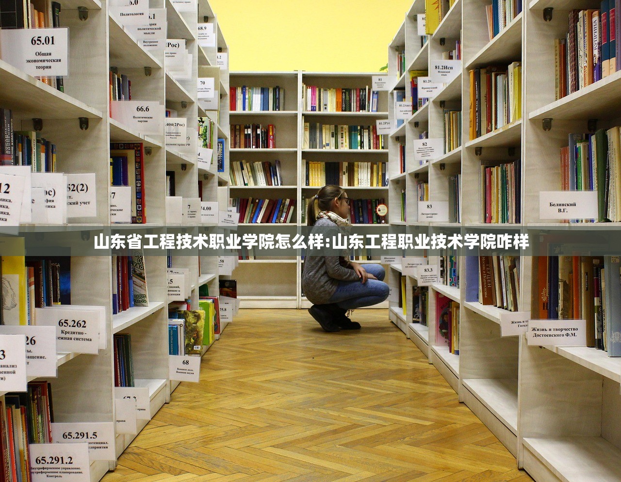 南京江宁通报3例阳性情况的简单介绍