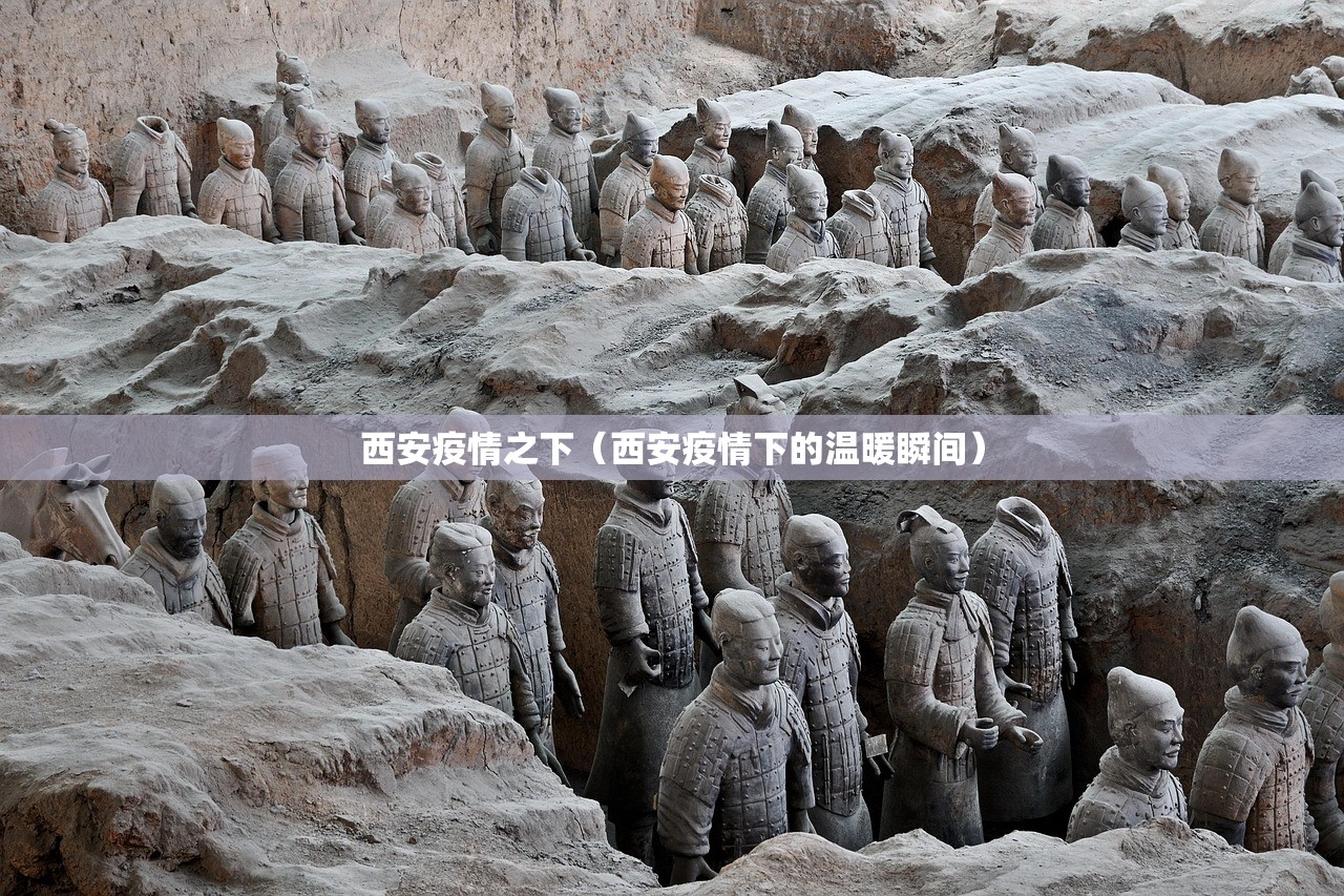 【白云区1核酸阳性人员详情公布/白云区新冠最新消息】