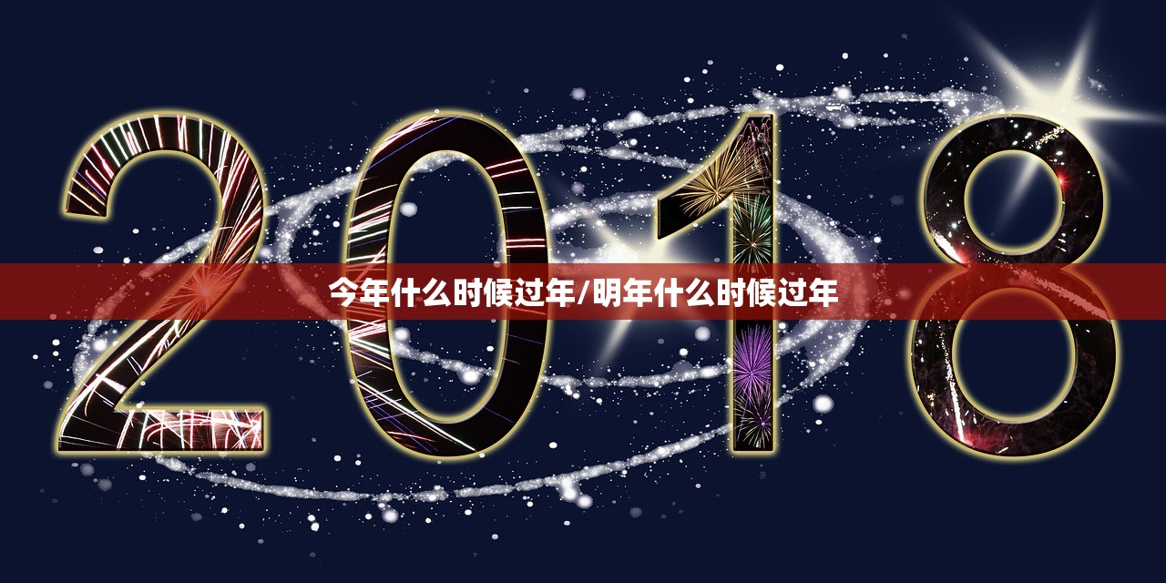 【河北保定疫情/河北保定疫情伤亡数据一览表】