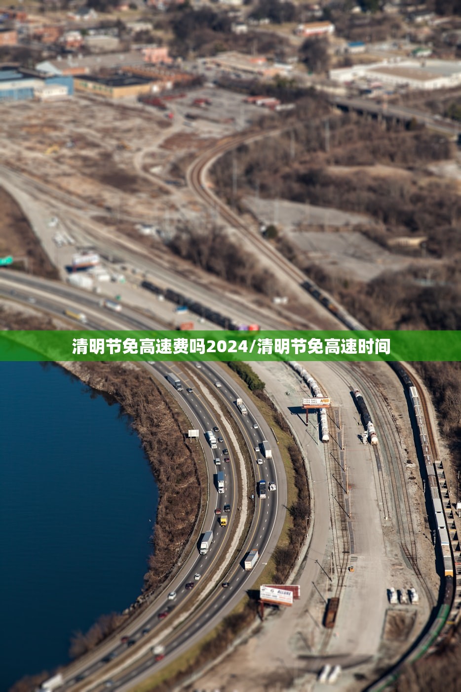 31省新增确诊33例本土1例（31省新增确诊20例本土6例）