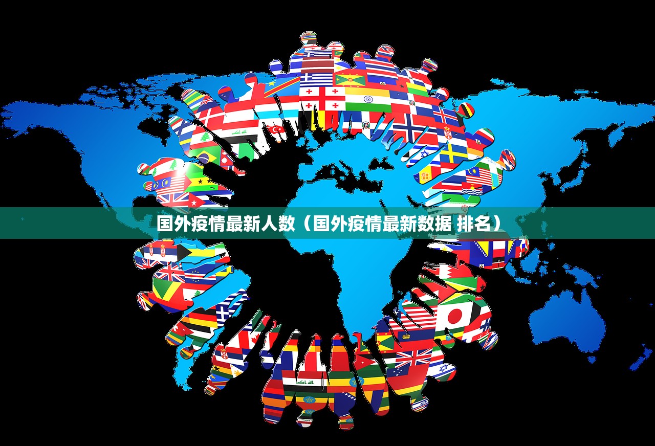 东莞大朗疫情最新消息/东莞大朗疫情风险等级