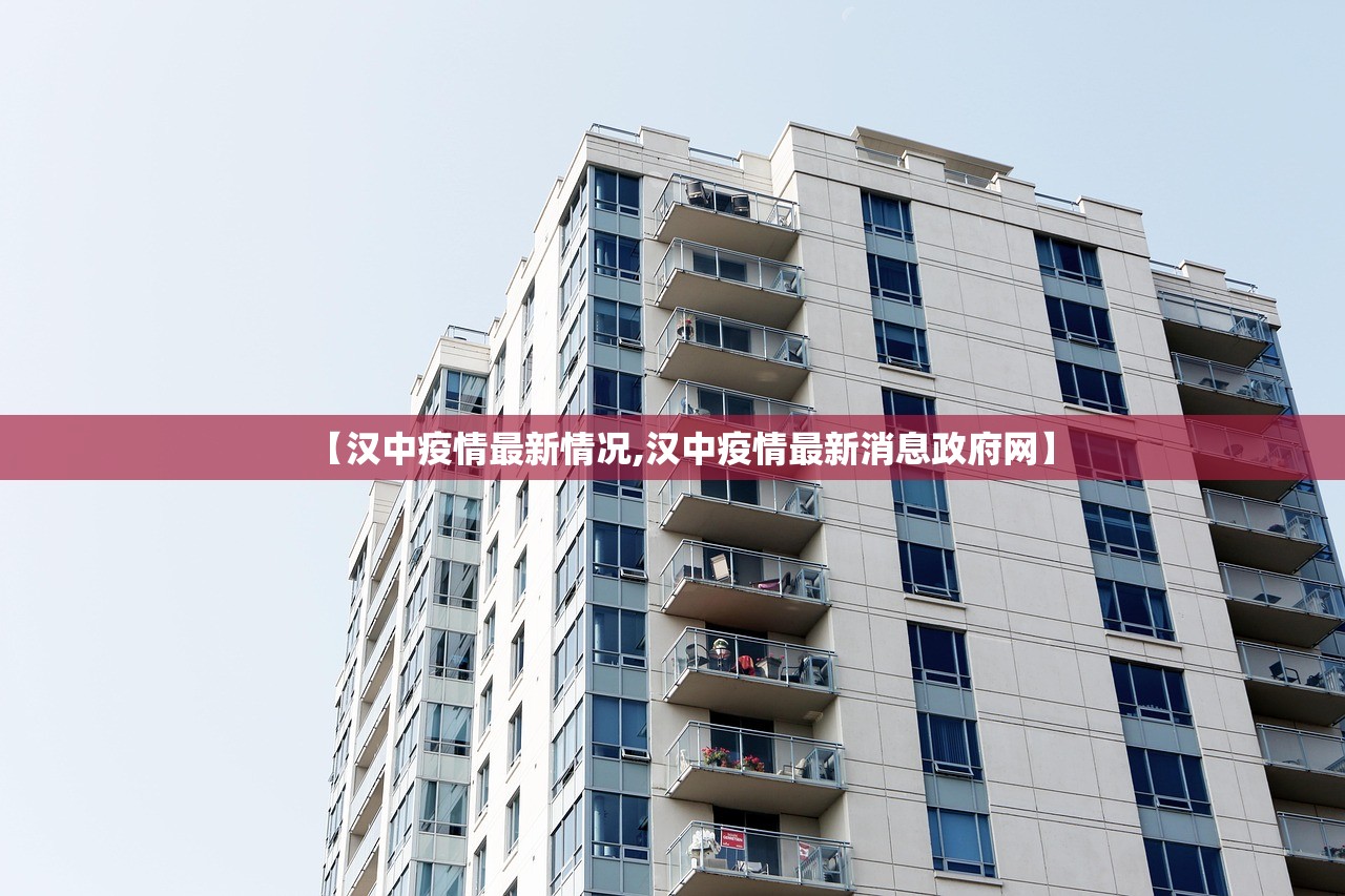 济南新增1例本土确诊病例/济南新增一例新型肺炎具体情况