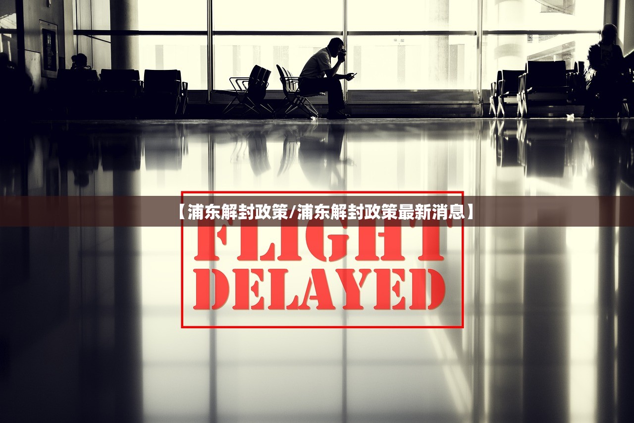 烟台到大连/烟台到大连船票官方网站订票