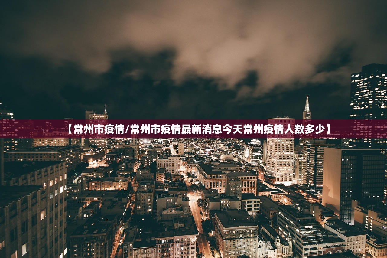 专家预测第二轮感染高峰/专家预测第二轮感染高峰期是几月