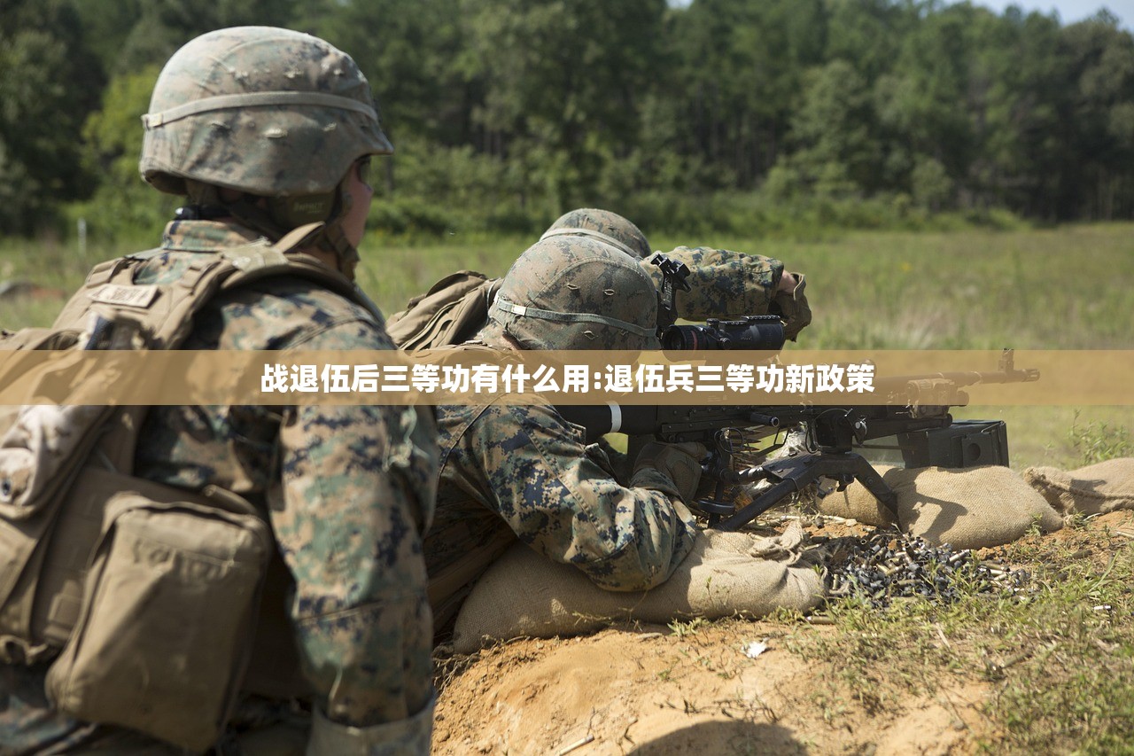 疫情西安/役情西安