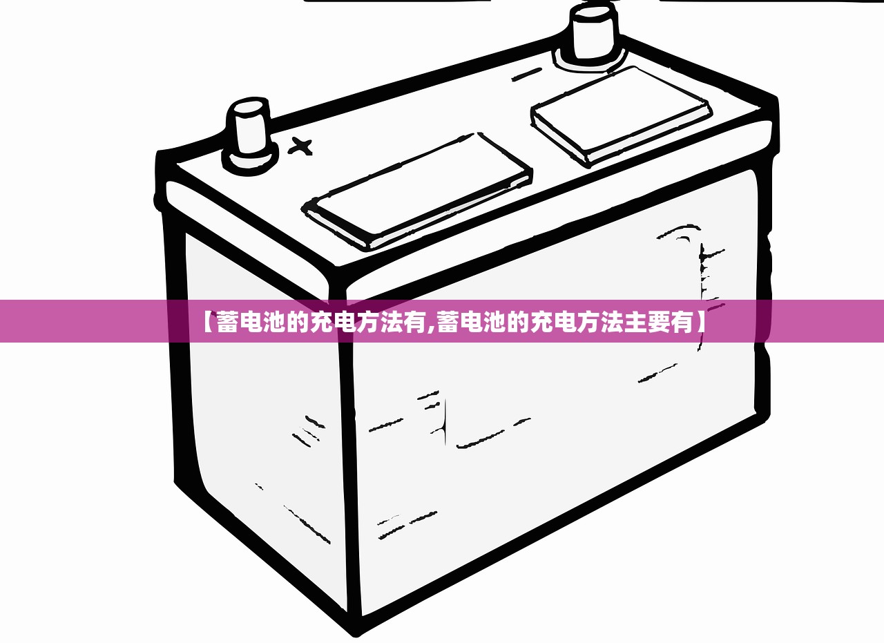 【北京感染者传播链/北京出现传染病】